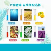 Toilet deodorized sticker toilet small flower clear and fragrant toilet with strong effect deodorized toilet Pink toilet detergent blue foam