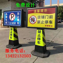 Plastic advertising box road cone advertising reflective cone Billboard Street cone reflective sign ice cream bucket sign custom