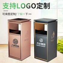 Hotel Stainless Steel Trash Can Lobby Upright Ashtrays Mall Hall Custom Outdoor Elevator Classification Fruit Leather Case