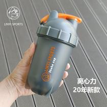 Two-layer mixing protein powder shake Banana shake cup Sports fitness with scale large capacity creative speed shake cup
