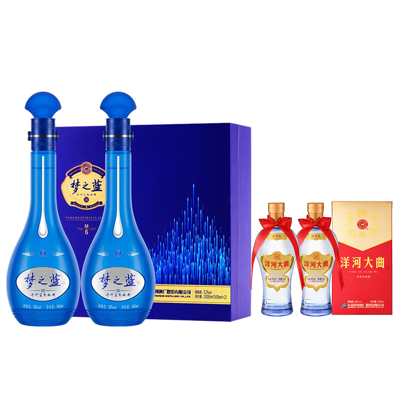 梦之蓝52度白酒m6-梦之蓝52度白酒m6促销价格、梦之蓝52度白酒m6品牌- 淘宝