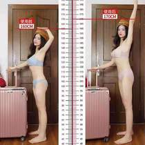 Strengthen the version goodbye short stature Buy 3 send 3 helps you get rid of your troubles 12 to 48 effective male and female universal