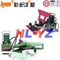 Jiangsu Haili factory direct sales hydraulic bending machine electric hydraulic bending machine