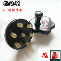 Natural sandalwood horn comb big teeth head scalp Meridian Yellow white water massage comb head therapy comb for men and women scraping