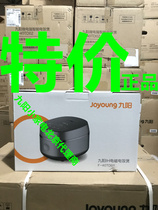 Joyoung Jiuyang F-40TD01 TD02 intelligent reservation insulation multifunctional 4L low sugar IH rice cooker