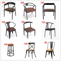 American retro solid wood iron hotel leather milk tea shop office leisure table and chair old cafe circle chair