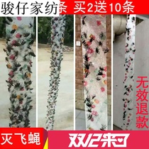 Powerful sticky fly ribbon sticky fly paper fly sticker large board hanging to remove small flying insects moths