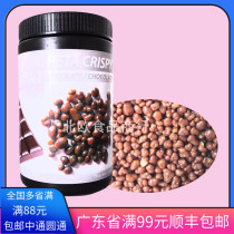 SOSA Spain imported SOSA chocolate jumper decoration West Point