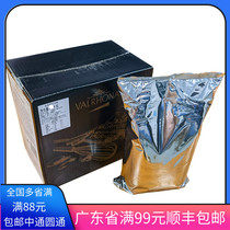 Faphna Cocoa Powder Baking Sprint Chocolate Powder Cake Edible 1kg Sugar-free Pure Cocoa Powder Tiramisu
