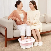 Le Fan folding health massage foot bath to send parents to send elders to send leadership gifts Home thermostatic foot bath bucket
