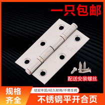 2 inch stainless steel bearing silent hinge toilet door wardrobe door and window silencing flat 2 5 small hinge