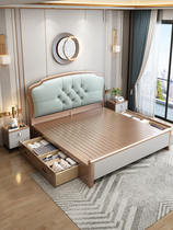 Light luxury solid wood bed 1 8 meters Nordic double wedding bed Simple modern American master bedroom European bed bedroom furniture