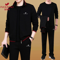 Fugui Bird Pure Cotton Sports Suit Mens Spring Autumn Style Casual 23 pieces of Old Age Dad Dress Big Code Sportswear
