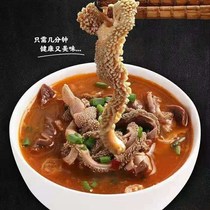 Inner Mongolia specialty cooked food haggis and sheep Miscellaneous soup mutton soup instant snack 250g * bag open bag ready to eat