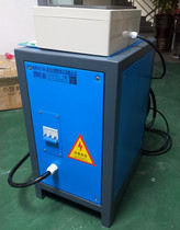 Water-cooled high-frequency switch rectifier electrolytic power supply electroplating power supply 30V1000A with display customization