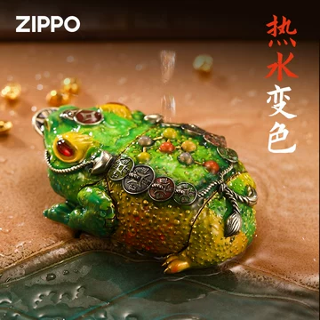 zippo三足金蟾-zippo三足金蟾促销价格、zippo三足金蟾品牌- 淘宝