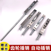 Security door bolt door frame ground pin concealed bolt primary and secondary door buckle bolt heaven and earth bolt double open invisible gate bolt lock accessory