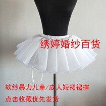 Bone-free baby child wedding dress lolita bowl dress girl dress Lolita gauze pour dress