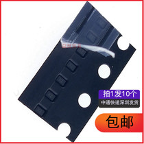 ESD5451N-2 TR silk screen 2X DFN1006-2L anti-static protection diode (10)