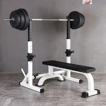 Household Unisex split squat rack bench press rack Barbell rack Weightlifting rack Squat bench press rack Fitness equipment