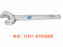 Jielong stainless steel anti-magnetic single-head wrench 304 Anti-magnetic single-head fork wrench 46mm opening wrench M30
