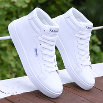White High Help Shoe Mens leather 2022 Han version 100 Lap Couple Board Shoes Men Sports Casual Inner heightening Little White Shoe Men