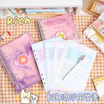 Magical girl into the oil quicksand students student girl cute transparent loose leaf exquisite memorial book graduation message book