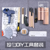 Woodworking DIY tool set Wood carving entry digging spoon Carving knife digging spoon Wood wooden spoon handmade materials