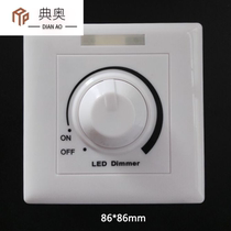 0-10V dimmer 1 to 10v dimmer 0-10V drive dimmer 0-10V knob switch dimming panel
