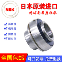 Imported from Japan NSK bearing UC201 202 203 204 205 206 207 208 D1 ball