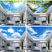 Seaview style bamboo wood fiber integrated wall panel hotel building ceiling ceiling blue sky white cloud theme wall panel