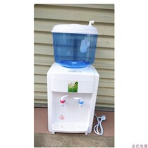 Desktop vertical home school bedroom water dispenser water dispenser foreign 110V low power 300 watts domestic 430 watts