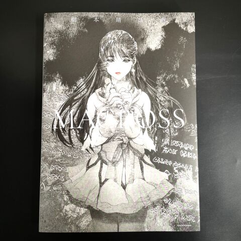 美树本晴彦画集精选和美树本晴彦画集品牌价格与图片-淘宝商品网