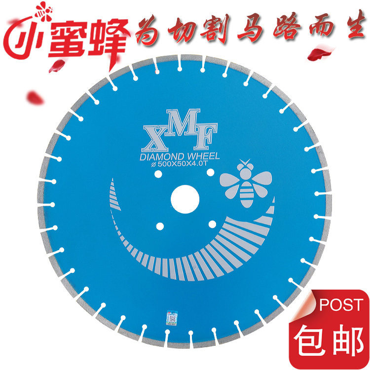 Little Bee Road Express cutting piece concrete asphalt pavement road cutting machine saw blade 360 410 500