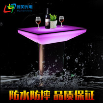 KTV Tea Table Bar Club Box Card Seat led Luminous Furniture High Tables and Chairs Bar Charging Remote Control