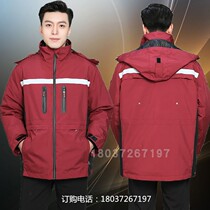New China health emergency clothing cotton down jacket hand fleece 120 first aid coat stormtrooper winter adjustable