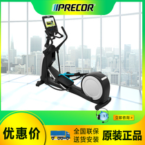 American Precor commercial elliptical machine EFX885 multifunctional electric magnetic control high-grade fitness equipment imported