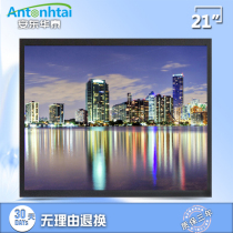 21-inch Samsung LCD Monitor Monitor Monitor Wall BNC Industrial Grade 4:3 monitor HD Display Wall Wall