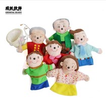 Kindergarten early education parent-child props Happy family game hand puppet Large mouth can move animal hand puppet