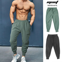MSCT homemade Tride brand sports pants Mens Fitness trousers summer thin loose quick-dry bunch foot running training pants