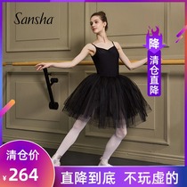 Sansha French Sansha adult ballet gauze skirt performance suit Dance skirt Suspender one-piece practice tutu skirt
