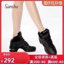 Sansha France Sansha sports dance shoes leather air cushion modern dance shoes plus velvet high shoes square dance shoes