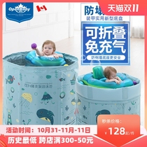 Opei baby swimming pool home thermal insulation newborn children child bracket swimming pool baby swimming bucket foldable
