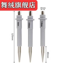 Tip punch positioning punching center work chisel Mark hole hole slotting Scriber drill drill steel manual
