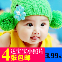 Baby poster photo pictorial Beautiful cute baby boy Pregnant woman preparing for pregnancy prenatal education picture wall sticker female treasure