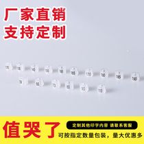 Transparent size buckle childrens size circle childrens clothing digital label childrens clothing special size label hanger number grain