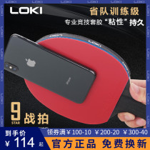 LOKI Thor table tennis racket six-star professional horizontal shot direct shot beginner student competition seven or eight nine star single shot
