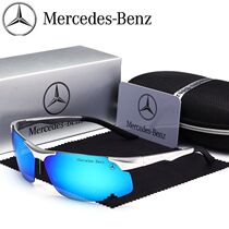 Benz Sunglasses 2022 New Square Large Frame Polarized Glasses 4S Store Gift Driving Mirror On-board Sunglasses