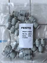 Bargaining spot new original Festo connector NPQS-F-D-M5-Q4 545504