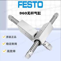 Bargaining FESTO Festo rodless cylinder DGO-50-50-100-200-250-300-400-PPV-A-B